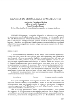 recursos de espa&ntilde;ol para sinohablantes