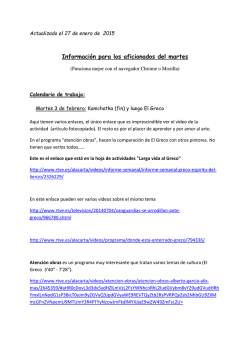 Informaci&oacute;n para los aficionados del martes