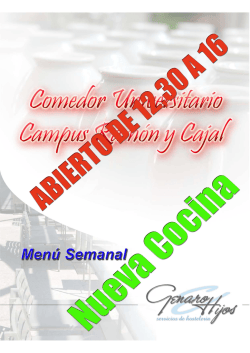 Campus Ram&oacute;n y Cajal