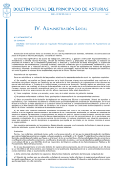 Acceder al PDF de la disposición