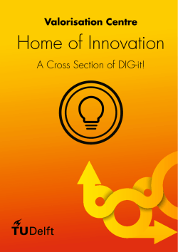 Home of Innovation