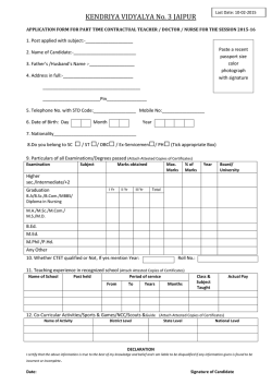 Application Form