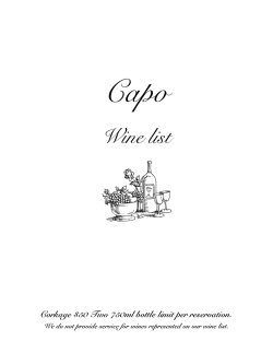Wine List