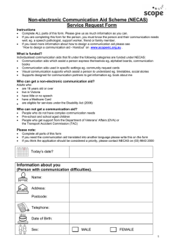 (NECAS) Service Request Form