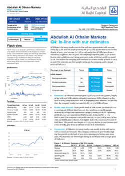 Abdullah Al Othaim Markets Q4: In