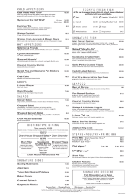 Dinner - Chart House