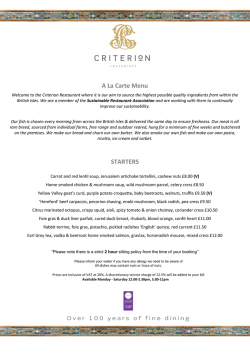 sample a la carte menu 2015