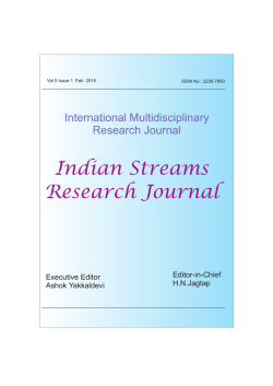 Download PDF