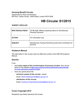 HB CTB Circular S1/2015: Discretionary Housing