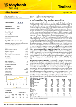 Document 466206