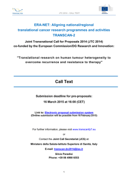 TRANSCAN Call text JTC-2014