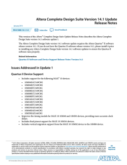 Altera Complete Design Suite Update Release Notes
