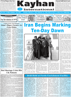 Iran Begins Marking Ten