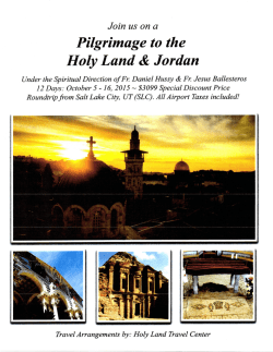 Holy Land Brochures