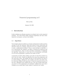 Numerical programming in C
