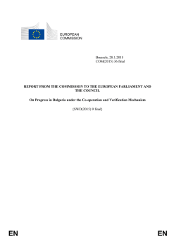 COM(2015)36 - European Commission