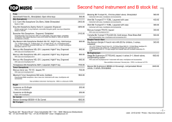 Second hand instrument and B stock list