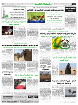 نموذج Pdf