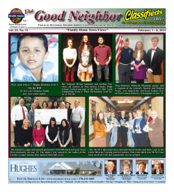 To View the Early Bird Edition