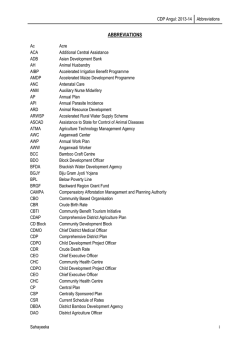 ABBREVIATIONS