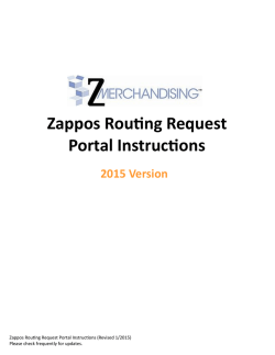 Zappos Routing Request Portal Instructions