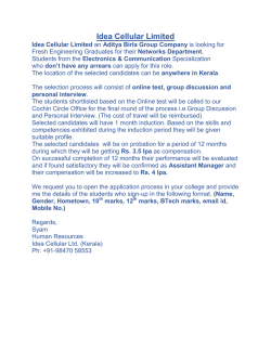 Next Company In Campus : Idea