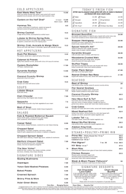 Dinner - Chart House