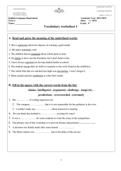 Vocabulary worksheet 1
