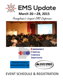 Conference Brochure