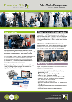 Crisis Media Management Training Brochure