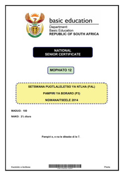 NATIONAL SENIOR CERTIFICATE MOPHATO 12