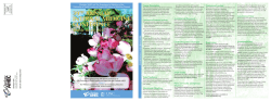 To Download - Charlotte AHEC