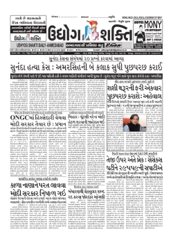 fk&curren;k LkkıkLku &Atilde;kh&iacute;k &divide;kğğk {ku&Euml;e Mkhfkh rLk&raquo;V&curren; &oslash;kR