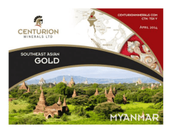 Centurion Minerals Ltd.