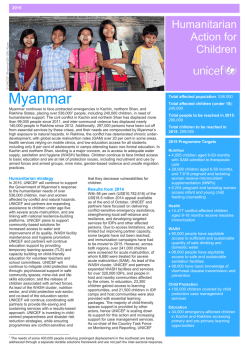 Download PDF