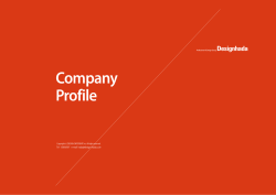 Company Profile - 회사 홈페이지(www.design