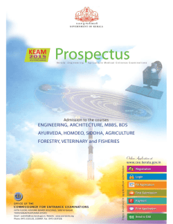 KEAM-2015 Prospectus - CEE