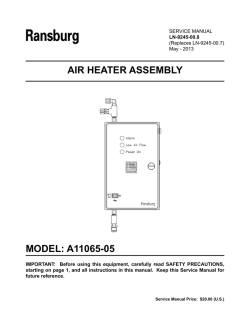 AIR HEATER ASSEMBLY MODEL: A11065-05