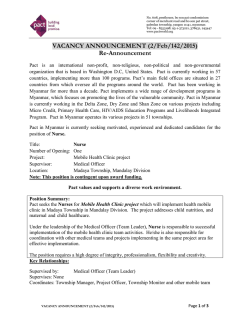 VACANCY ANNOUNCEMENT (2/Feb/142/2015) Re
