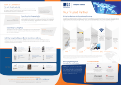 Catalogue - Enterprise Solutions | HKBN