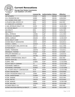 Current Suspensions and Revocations
