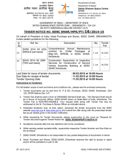 सतीश धवन अंतिरक्ष के द्र - Satish Dhawan Space Centre