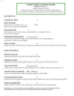 dinner menu