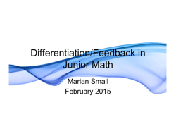 Differentiation/Feedback in Junior Math