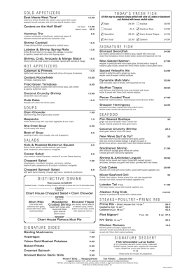 cold appetizers hot appetizers soups salads signature