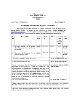 View - Dadra and Nagar Haveli