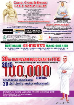 Download Thaipusam Food Charity 2015 Phamplet