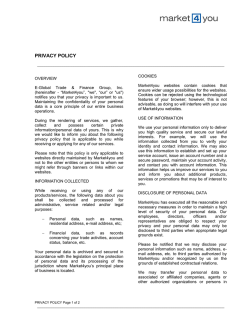 PRIVACY POLICY
