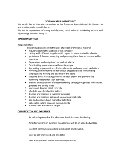Position Description Document (download)