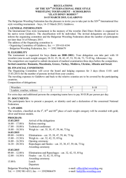 &ldquo;zlati dinev roidev&rdquo; 14-15 march 2015, g